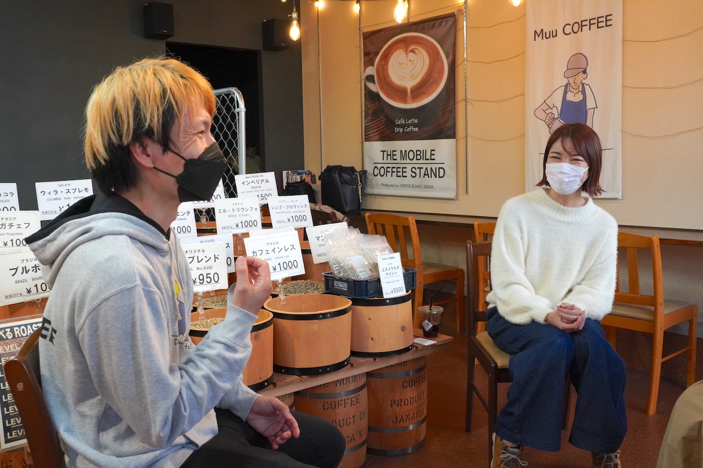 クリエイターの仕事と生活を両立するために大切なこととは？Muu COFFEE