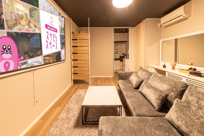 Orka心斎橋1st