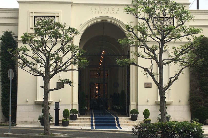 ベイサイド迎賓館神戸