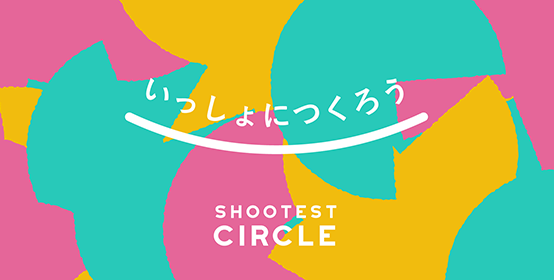 SHOOTEST CIRCLE