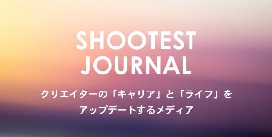 SHOOTEST Journal