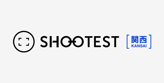 SHOOTEST関西版はこちら