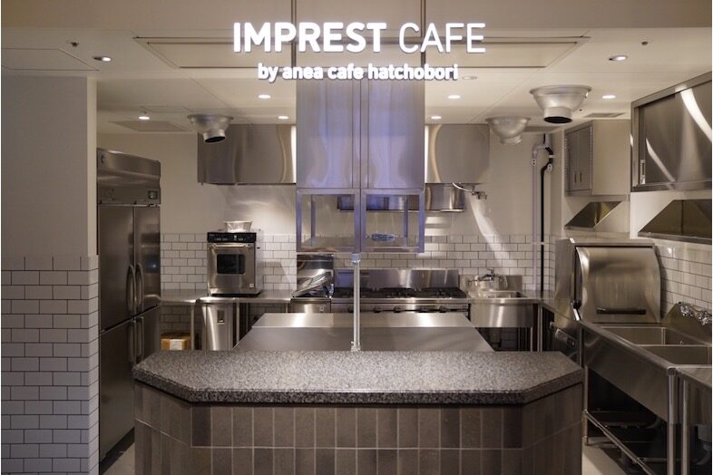 IMPREST CAFE  by  anea cafe hatchobori（アネアカフェ八丁堀）