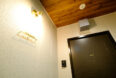うつわホテル401 “HOUSE -LIVING-” by skew