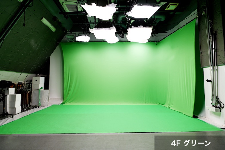 メディアシティ 品川 撮影スタジオ｜バーチャル背景を使用した番組撮影に！背景合成できるクロマキーの『撮影スタジオ』