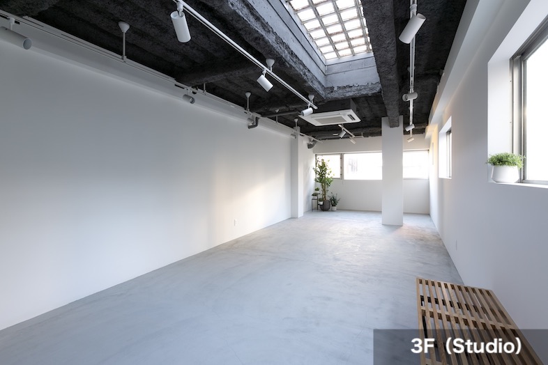 Studio HEIM
