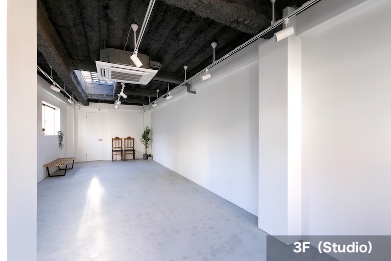 Studio HEIM