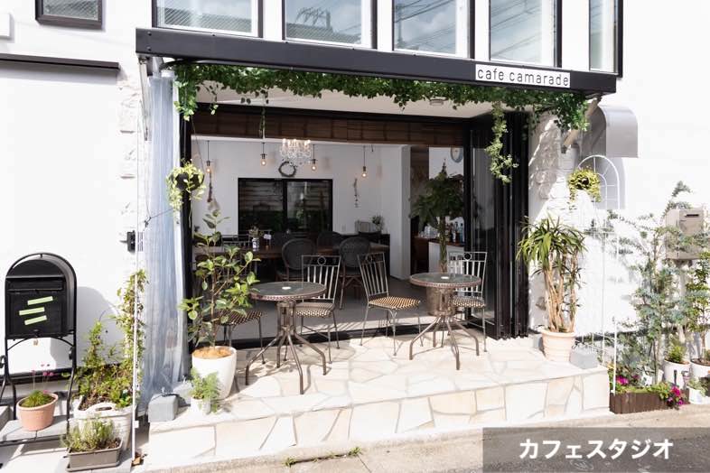 studio camarade daitabashi｜カフェでの利用イメージを伝えたい商品・サービスの広告撮影におすすめ！カフェ風『撮影スタジオ』
