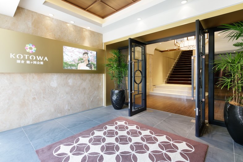 KOTOWA 鎌倉 鶴ヶ岡会館｜【エントランス】お出迎えシーンなども撮影可能
