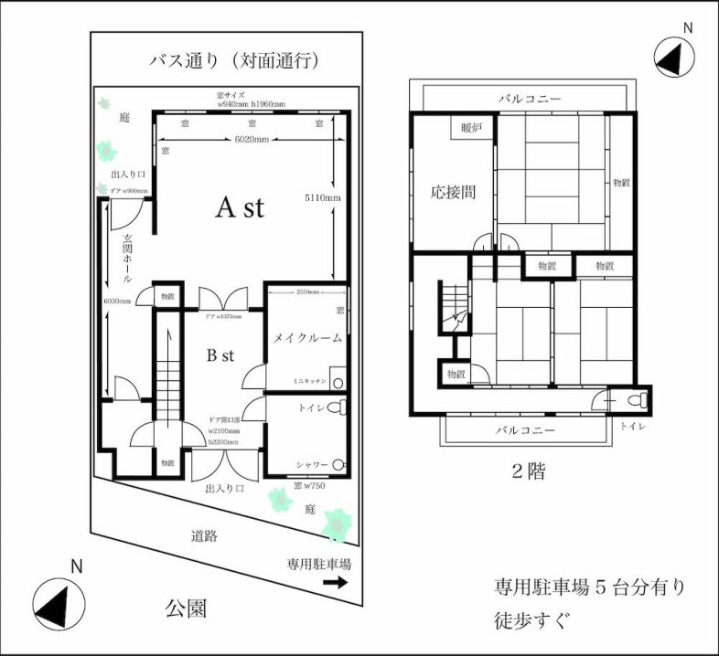 平面図