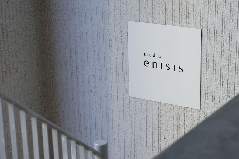 studio enisis