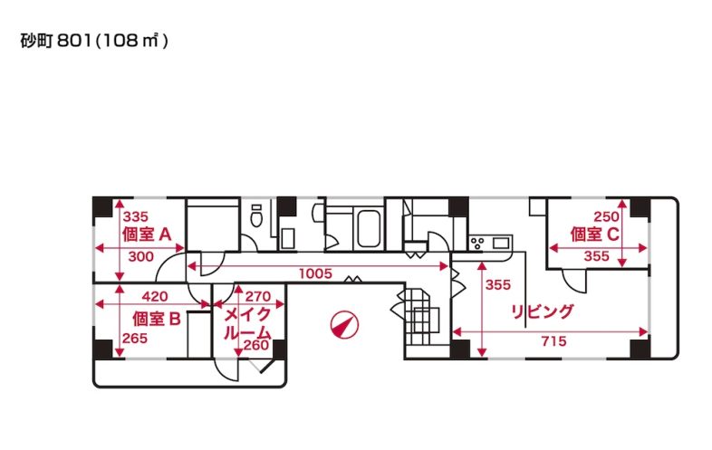 砂町801マンションスタジオ