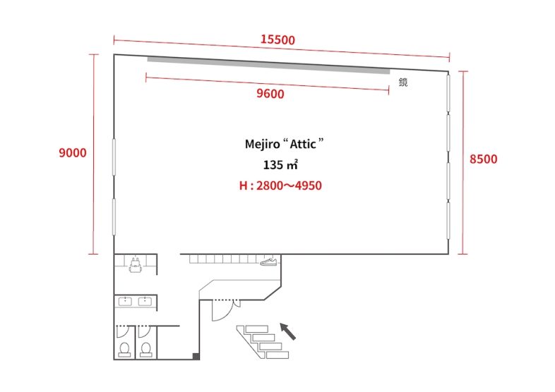 in the house / Mejiro “Attic”