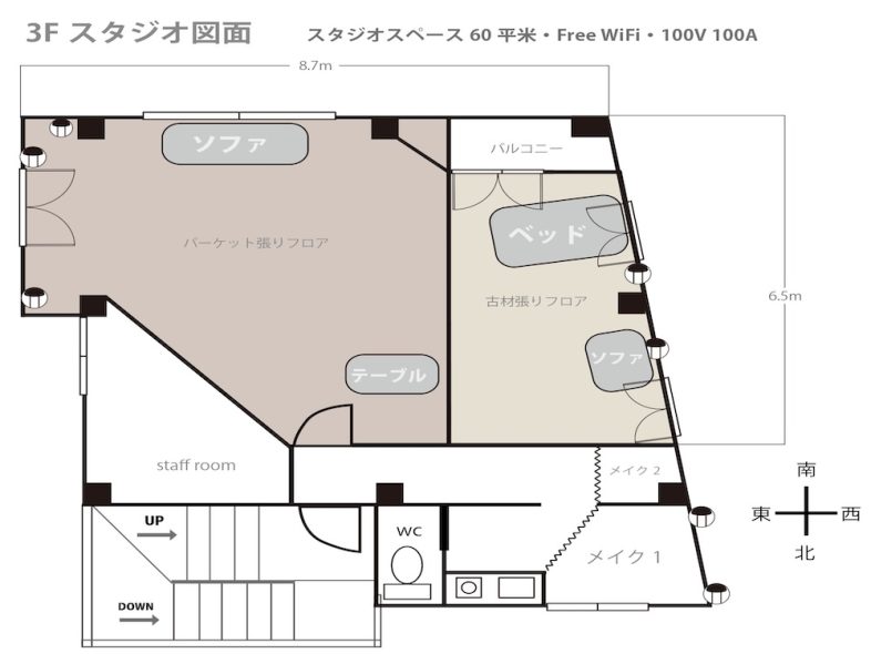 【3F】平面図