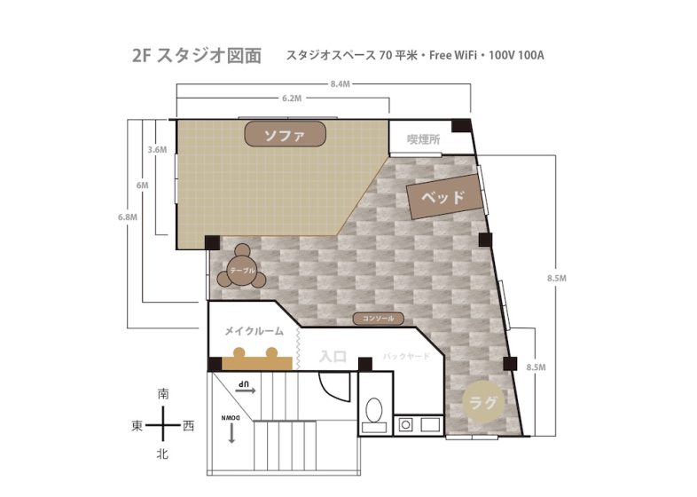 【2F】平面図