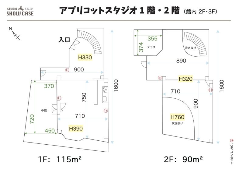 平面図1F・2F