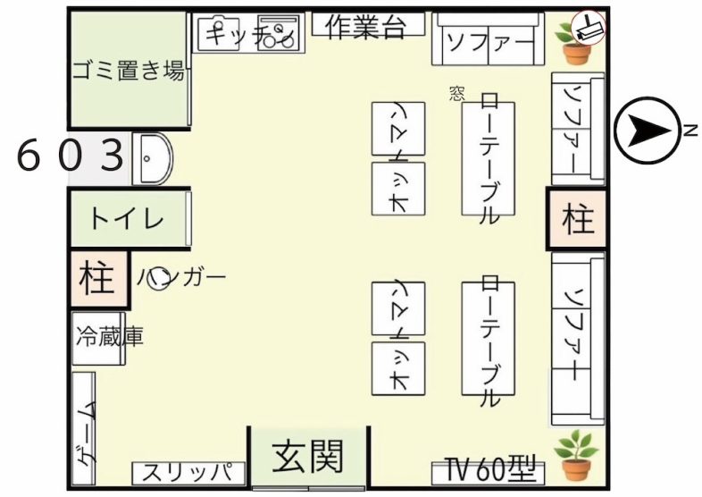 【603】平面図