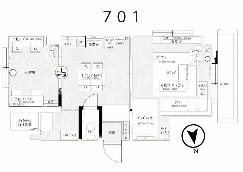 【701】平面図