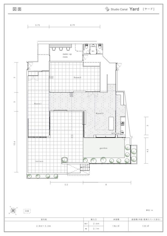 【Yard】平面図