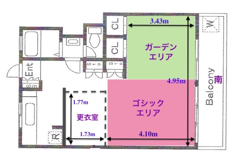 原宿ミラクルSTUDIO