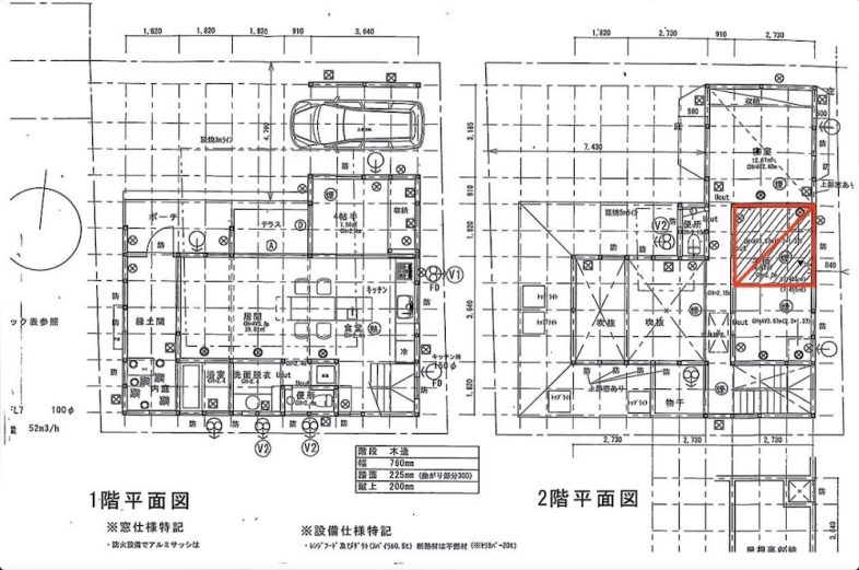 平面図