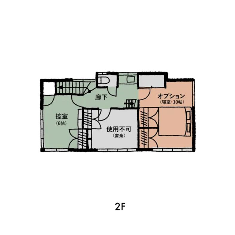 【2F】平面図