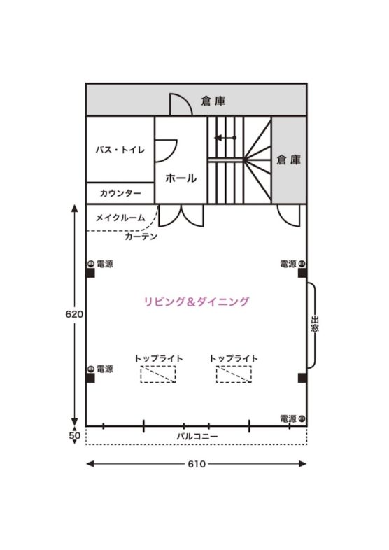【平面図】2F