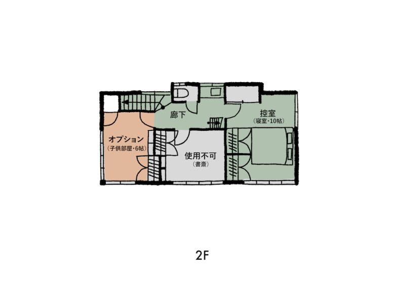 【2F】平面図