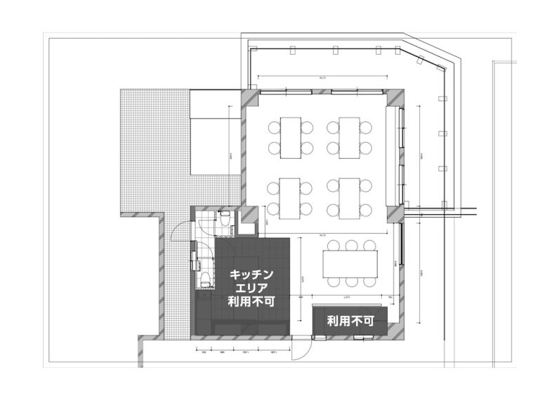 三茶オアシス