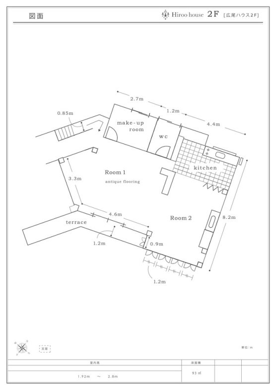 【2F】平面図