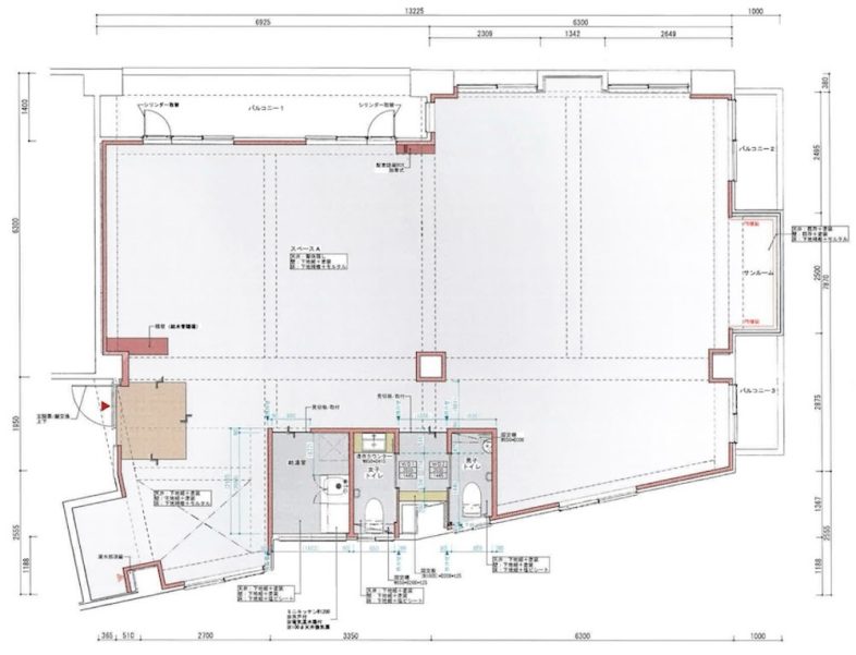 RHF Studio Omotesando