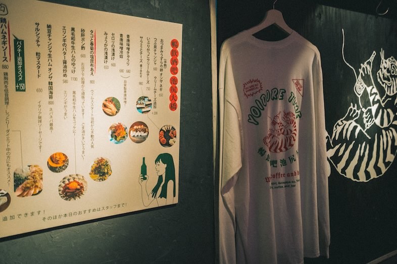 GOBLIN.池尻大橋BAR店｜メニュー表は台湾ライクなデザインで異国に来たかのような印象を与える