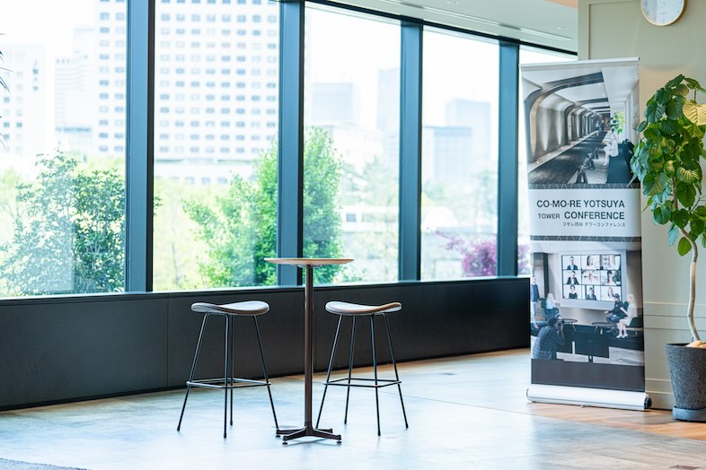 INFIELD / コモレ四谷タワーコンファレンス｜【STUDIO &LOUNGE】対談やインタビュー撮影に最適