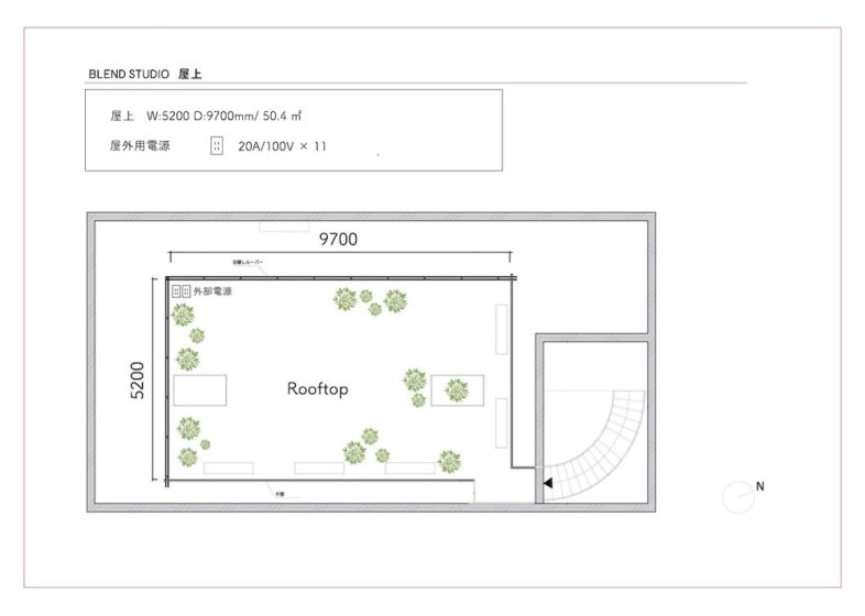 Blend Studio｜【屋上】平面図