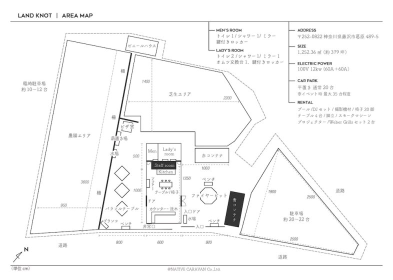 すぐ隣の常設駐車場に15-20台ほど駐車可能、向かいの有料臨時駐車場は50-80台ほど駐車可能 ※大人数での撮影は要相談