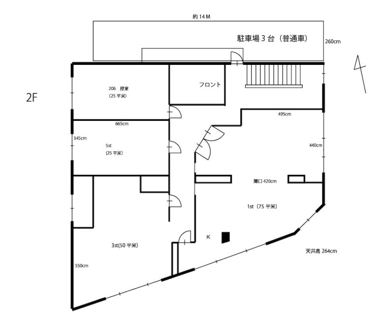 図面2F