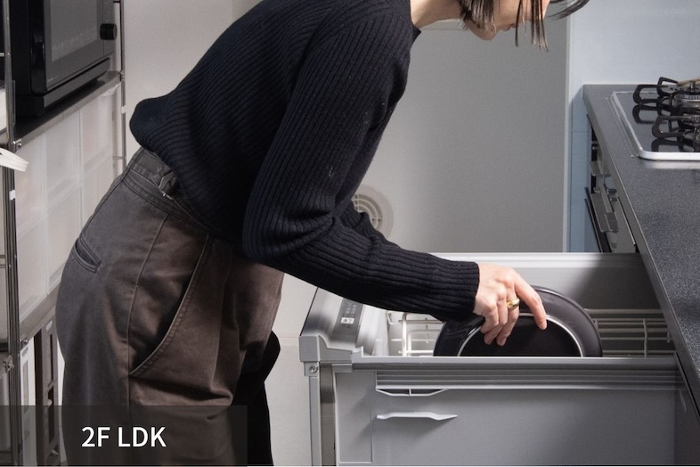 ヒカリノイエ目黒｜【2F/LDK】撮影イメージ