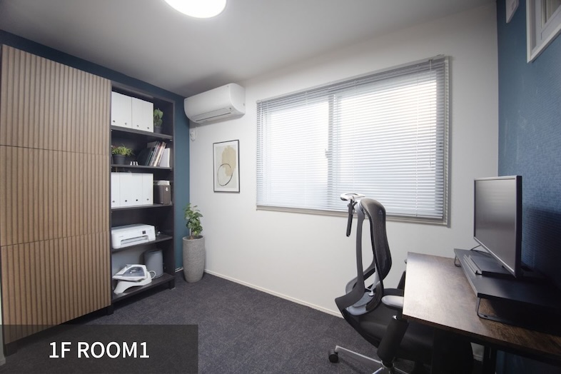 ヒカリノイエ目黒｜【1F/ROOM1】書斎スペース