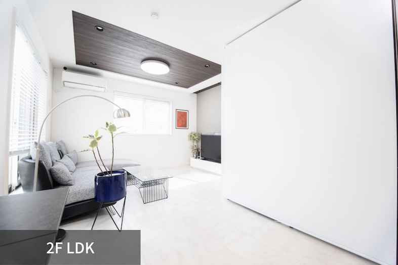 ヒカリノイエ目黒｜【2F/LDK】生活シーンの撮影に最適