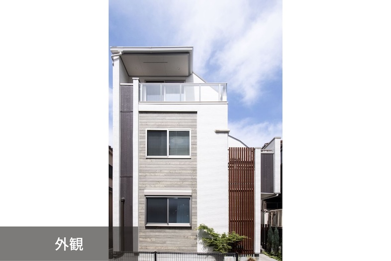 ヒカリノイエ目黒｜外観