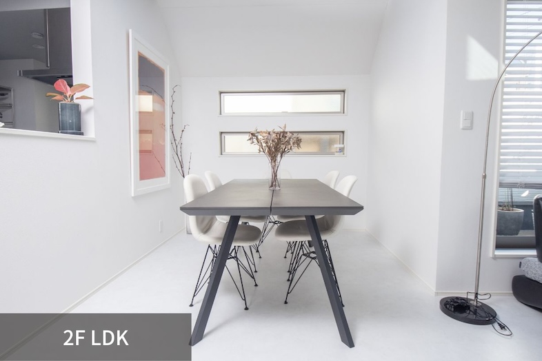 ヒカリノイエ目黒｜【2F/LDK】ダイニングスペース