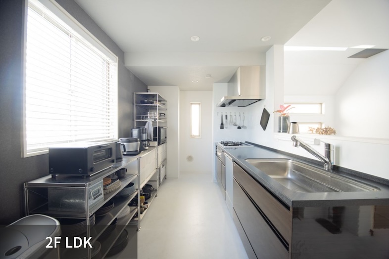 ヒカリノイエ目黒｜【2F/LDK】広々としたカウンターキッチン