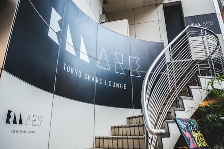 GOBLIN.池袋CAFE店｜スタジオ入口外観