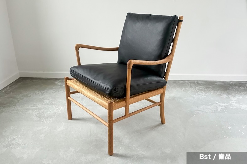 LIGHT BOX STUDIO NAKANO