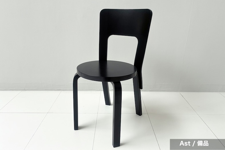 LIGHT BOX STUDIO NAKANO