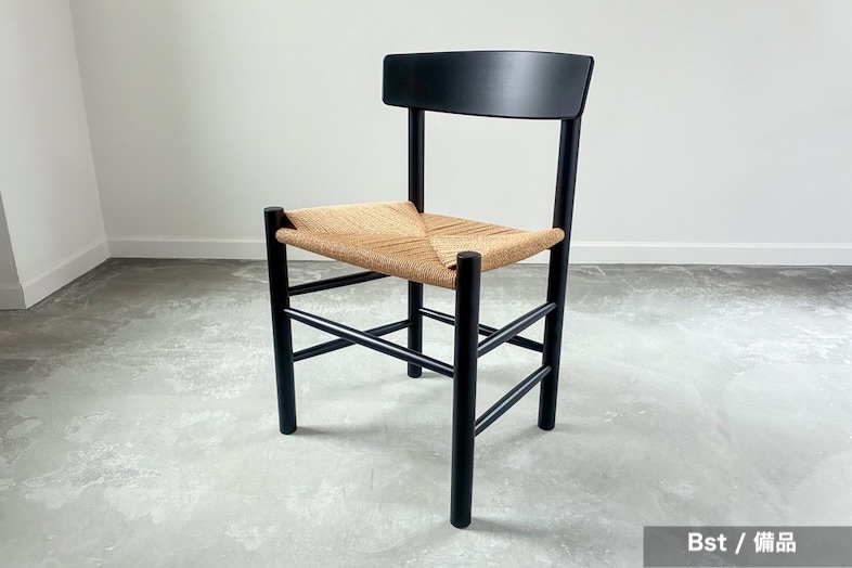 LIGHT BOX STUDIO NAKANO