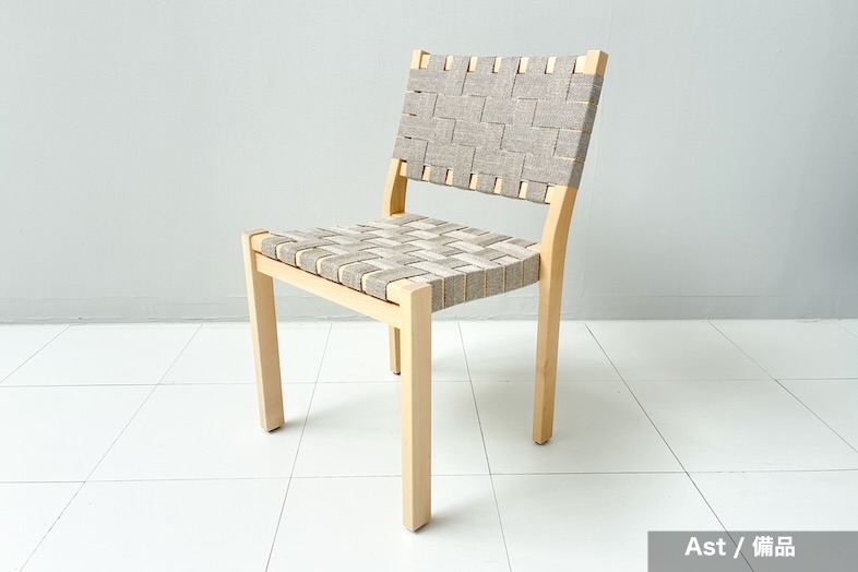 LIGHT BOX STUDIO NAKANO