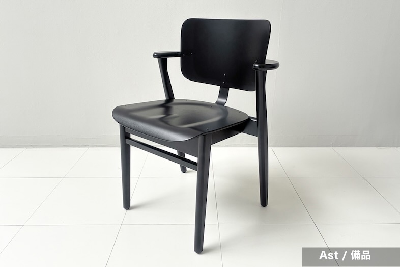 LIGHT BOX STUDIO NAKANO