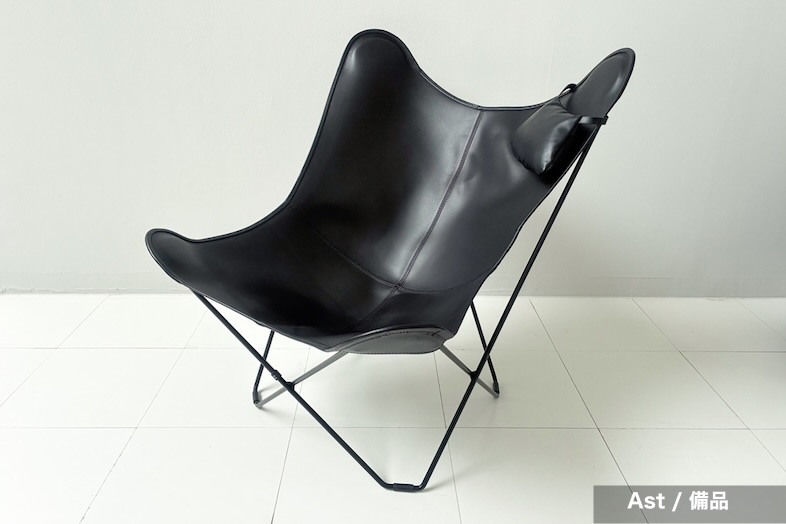 LIGHT BOX STUDIO NAKANO