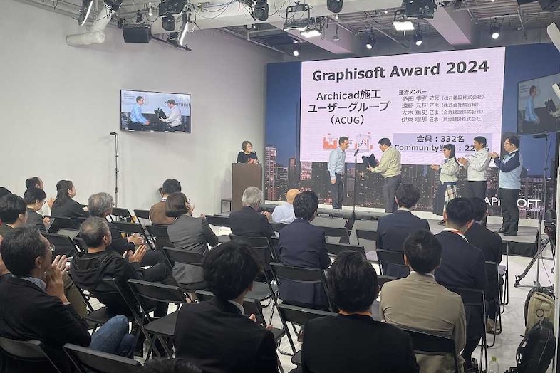 Croak Prime Studio｜オフライン、オンライン合わせての利用が可能